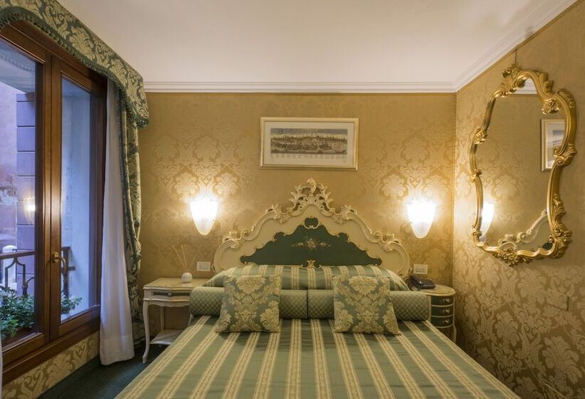 اتاق کلاسیک, Becher