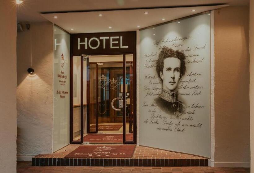 اتاق راحتی, Konig Ludwig Ii