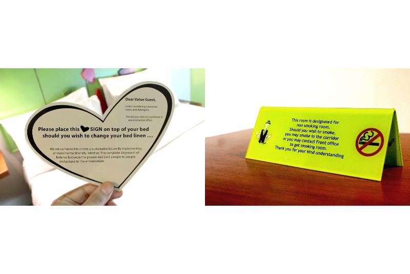 クラシックルーム, Methis Hotel & Spa