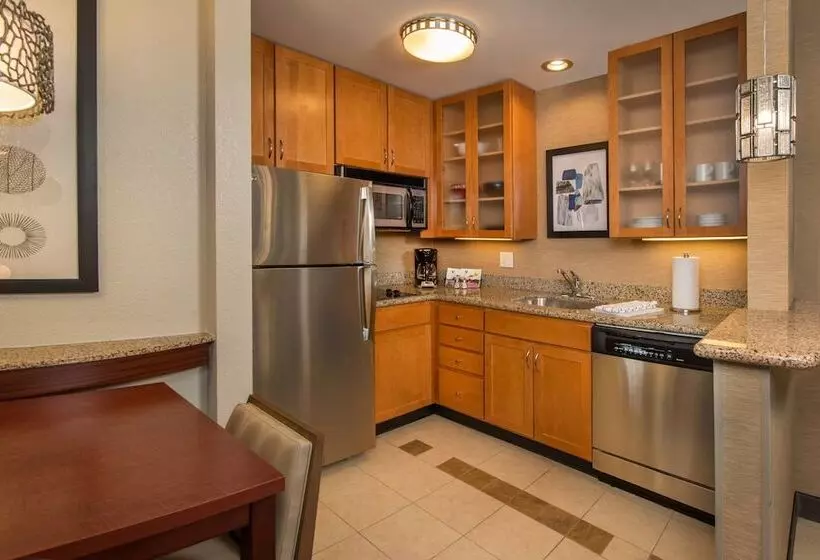 スイート, Residence Inn Dulles Airport At Dulles 28 Centre