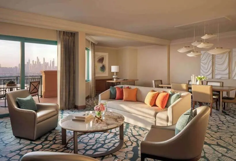 سوئیت رویال, Atlantis, The Palm