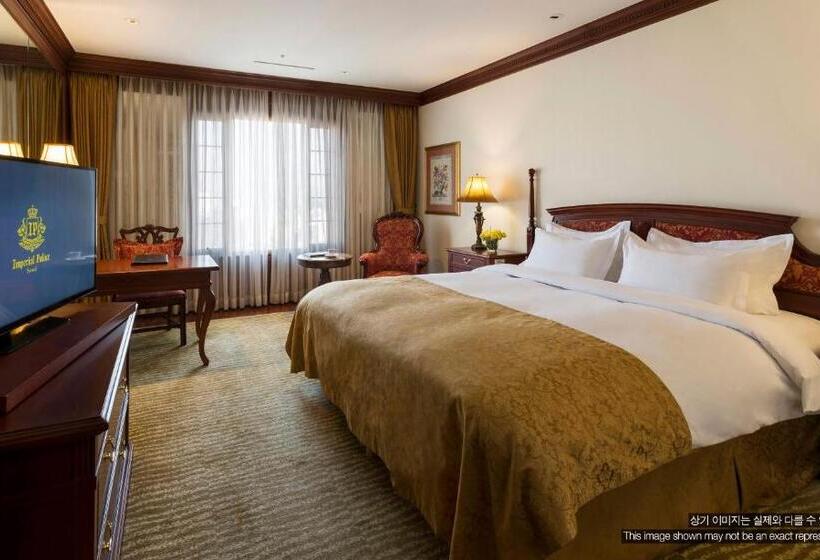 Номер Deluxe, Grand Mercure Imperial Palace Seoul Gangnam