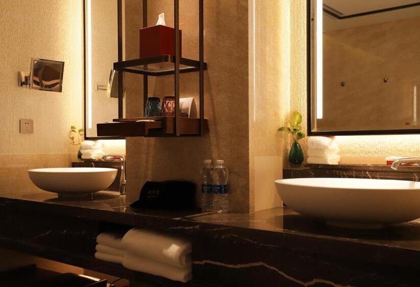 سوییت, Hualuxe Beijing Xinan