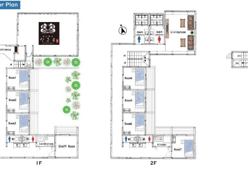 Номер Стандарт Совместная Ванная, B&b Kamakura