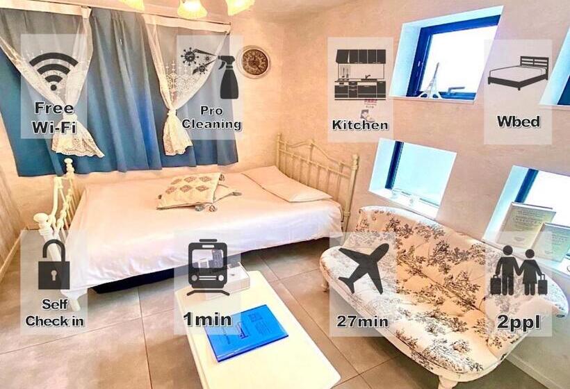 침실 1개 아파트, Eternity Apartment Hotel 品川