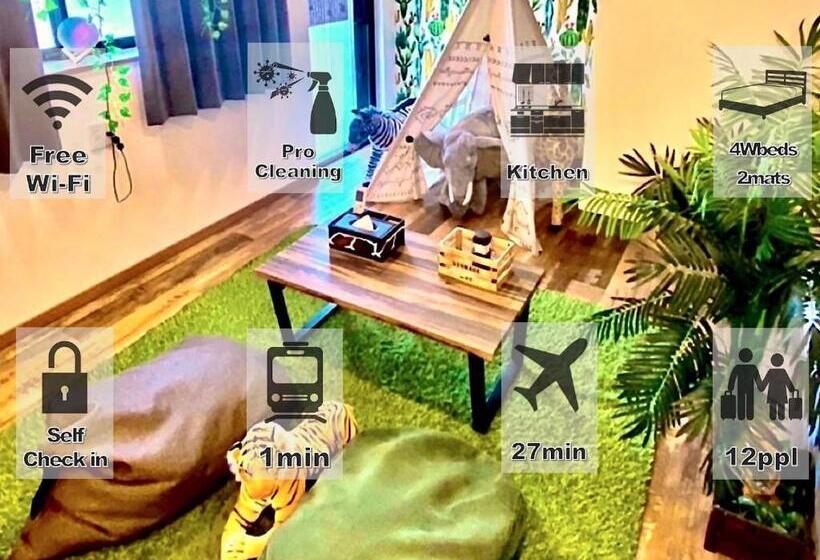 침실 1개 디럭스 아파트, Eternity Apartment Hotel 品川