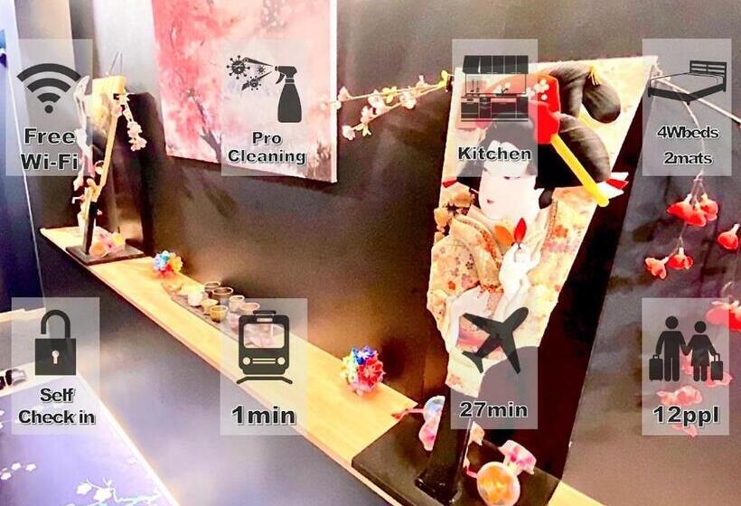 침실 2개 아파트, Eternity Apartment Hotel 品川