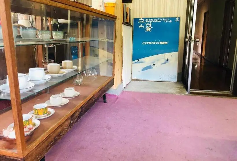 خانه 1 خوابه, Guest House Shiroikiseki