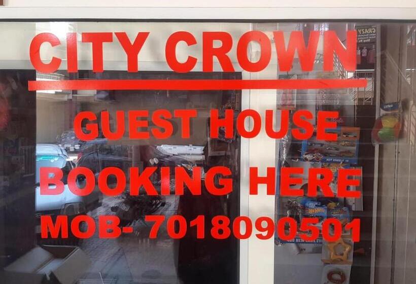 غرفة قياسية, City Crown Guest House