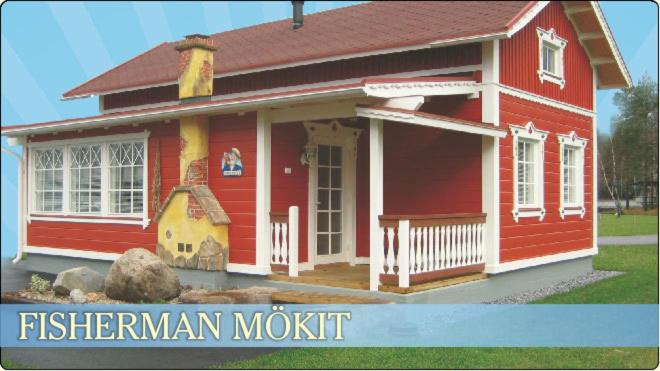 בית, חדר שינה 1, Power Park Accommodation