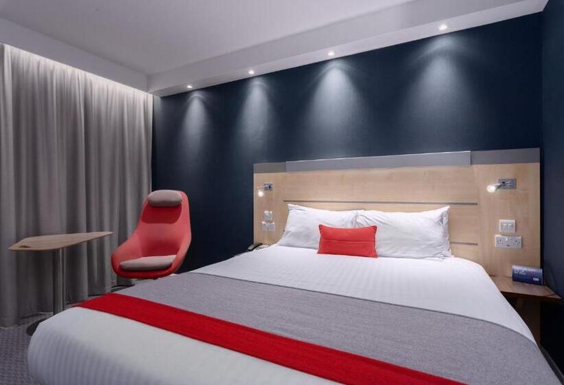 Номер Стандарт, Holiday Inn Express Burnley M65 Jct 10, An Ihg