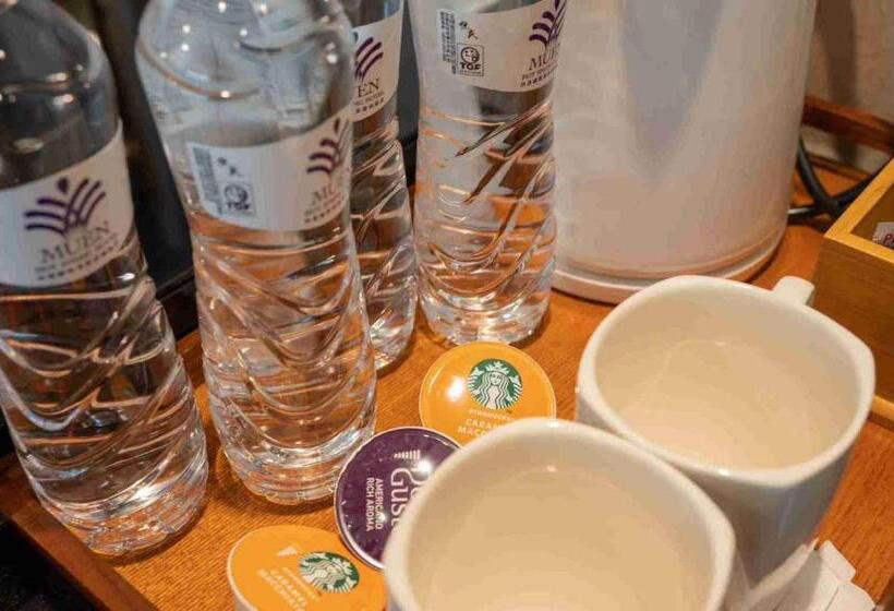 سوییت اجرایی, Muen Yuan Dong Hot Spring