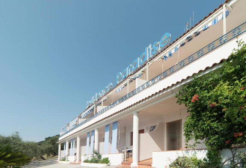 Апартаменты 2 Спальни, Residence Paradise