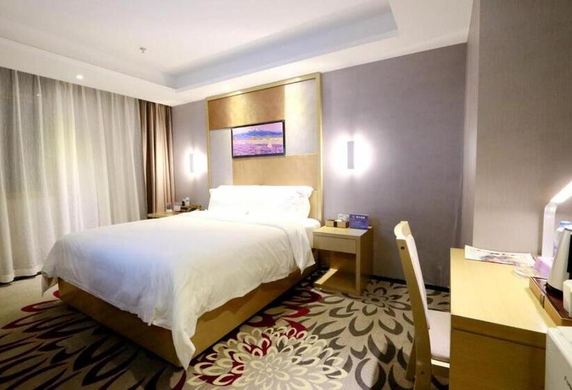 Номер Стандарт, Lavande Hotel Foshan Yiwu Commodities City