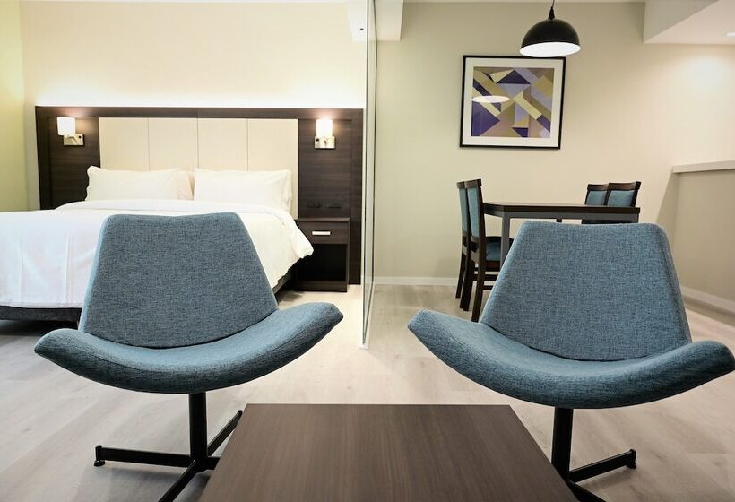 Люкс, Holiday Inn Express Rosario, An Ihg