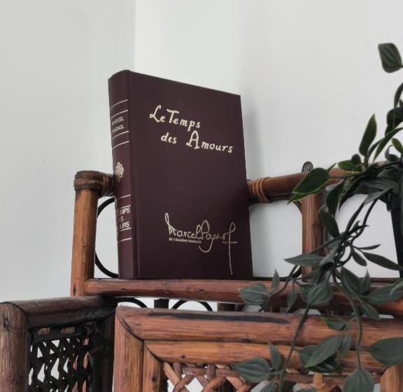 バルコニー付スイート, Suite Privee Tavel Le Mas De L Acacia