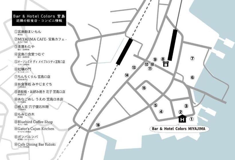 Номер Стандарт 2 Двуспальные Кровати, Bar & Hotel Colors Miyajima