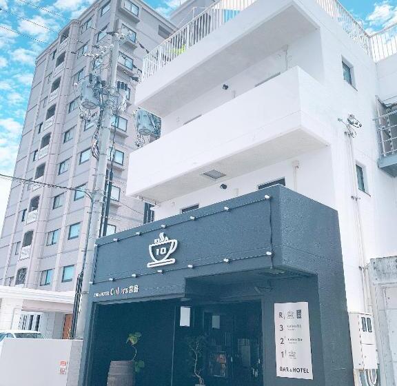 스탠다드 룸 더블 침대 2개, Bar & Hotel Colors Miyajima