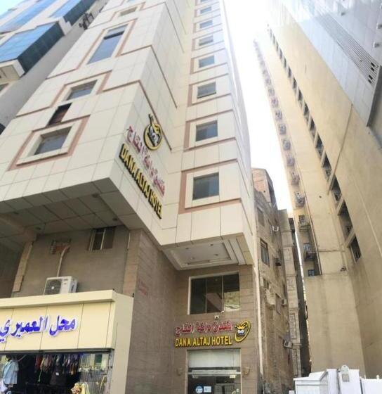 חדר אקונומי, ùù†ø¯ù‚ ø¯ø§ù†ø© ø§ù„øªø§ø¬ Dana Altaj