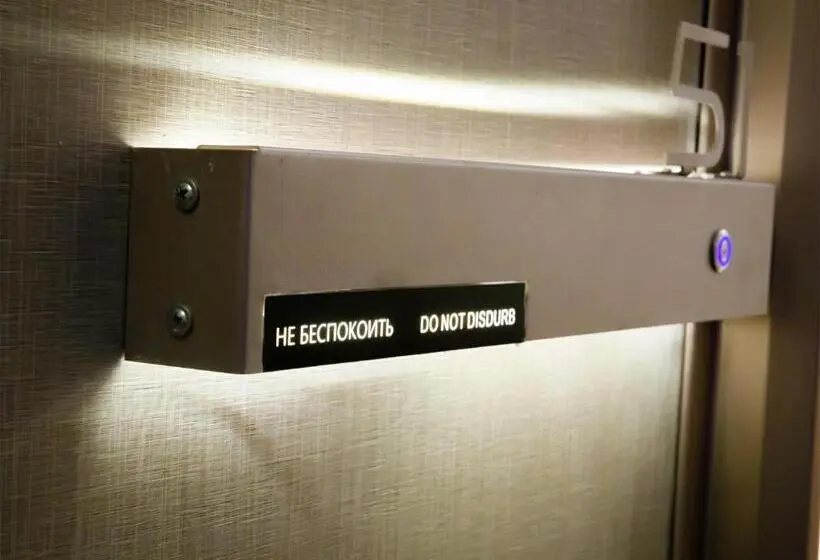 اتاق لوکس, Caps Lock Future