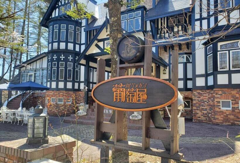 디럭스 패밀리 룸, プチホテル葡萄屋