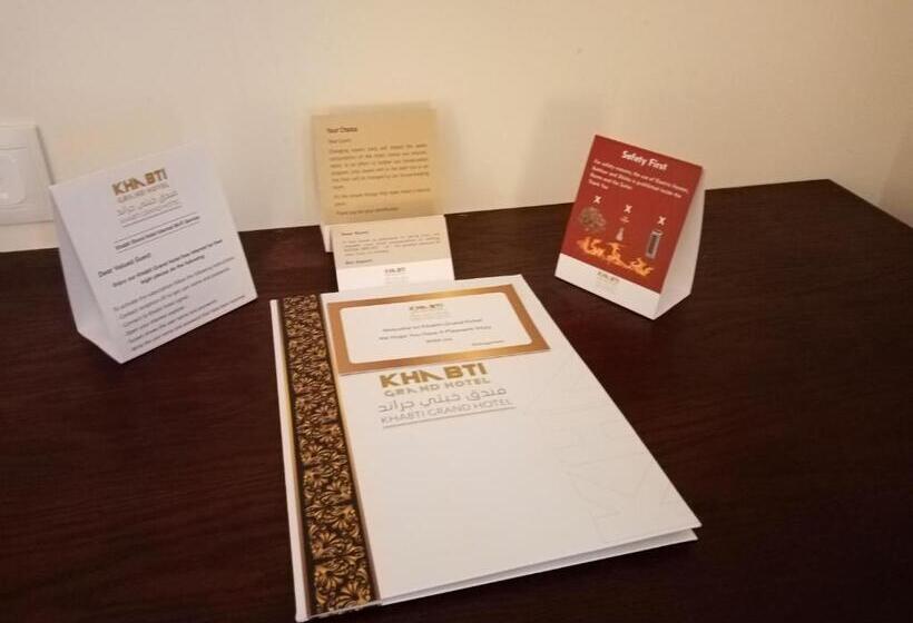 חדר דלוקס, Khabti Grand