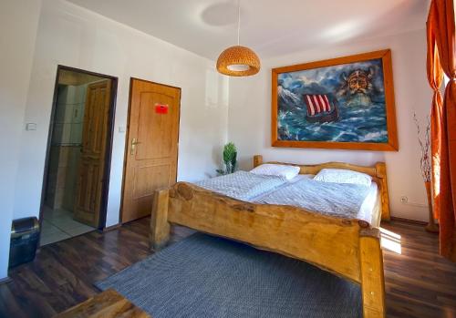 スタンダードルーム, U Matyase