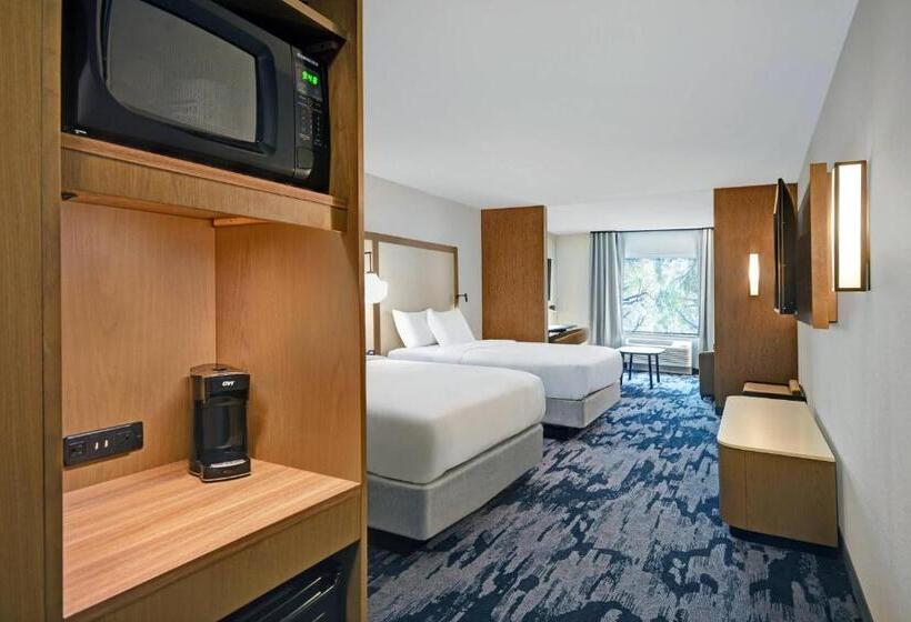 Люкс, Fairfield By Marriott Inn & Suites Mansfield
