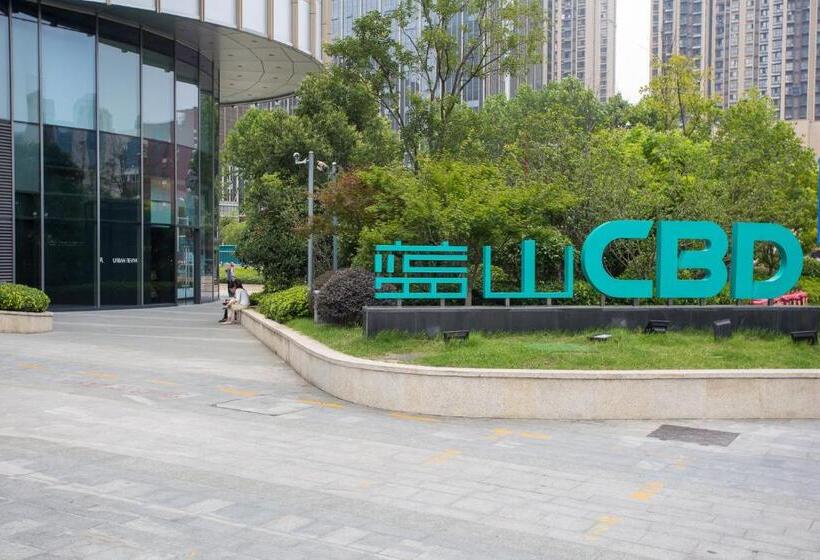 Апартаменты 1 Спальня, Hefei Yuefang·yuefang·square