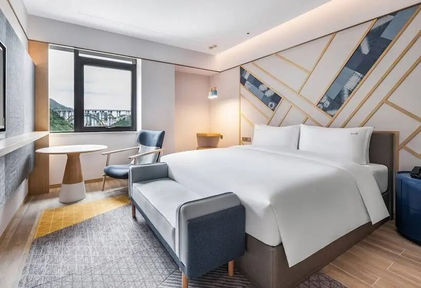 プレミアムルーム, Holiday Inn Tongren Wanshan, An Ihg
