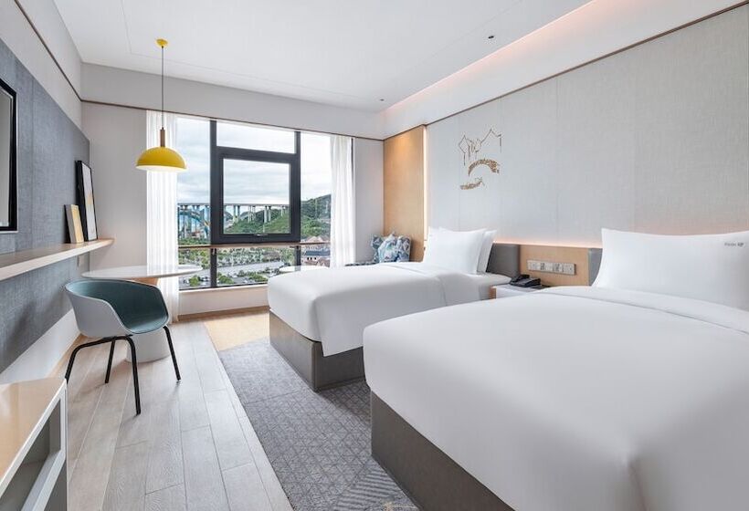 غرفة بريميوم, Holiday Inn Tongren Wanshan, An Ihg