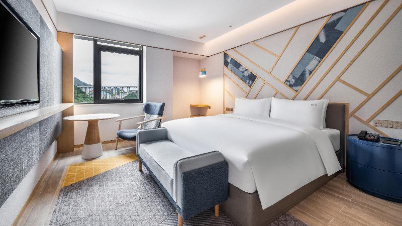 Номер Премиум, Holiday Inn Tongren Wanshan, An Ihg