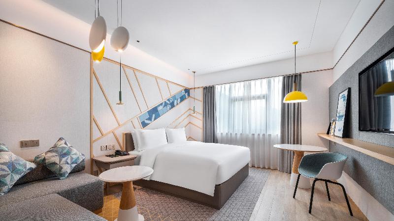 Стандартный Номер Кровать Кинг, Holiday Inn Tongren Wanshan, An Ihg