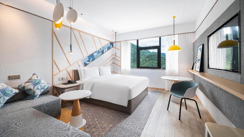 Номер Стандарт Вид на Горы, Holiday Inn Tongren Wanshan, An Ihg