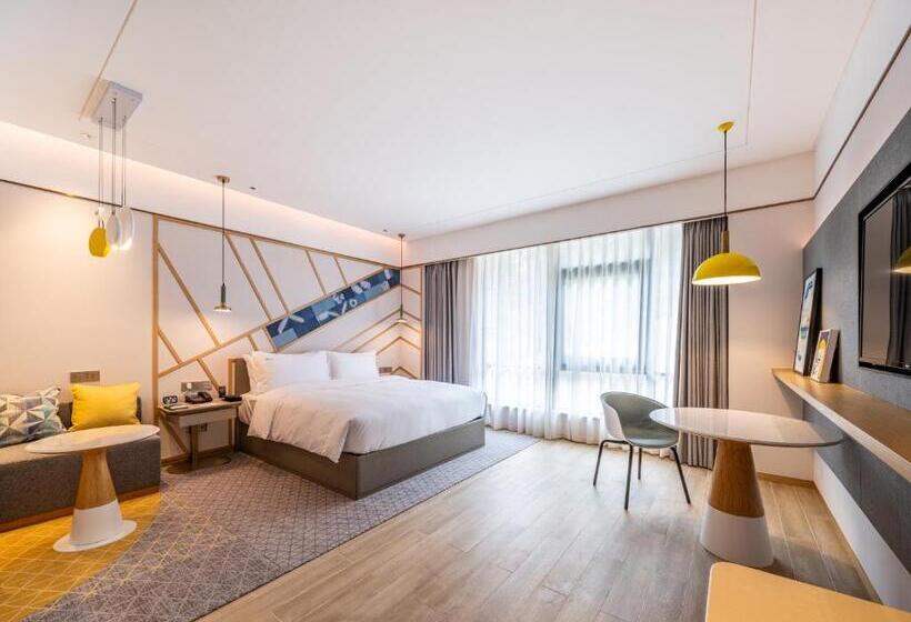 带大床的标准间, Holiday Inn Tongren Wanshan, An Ihg