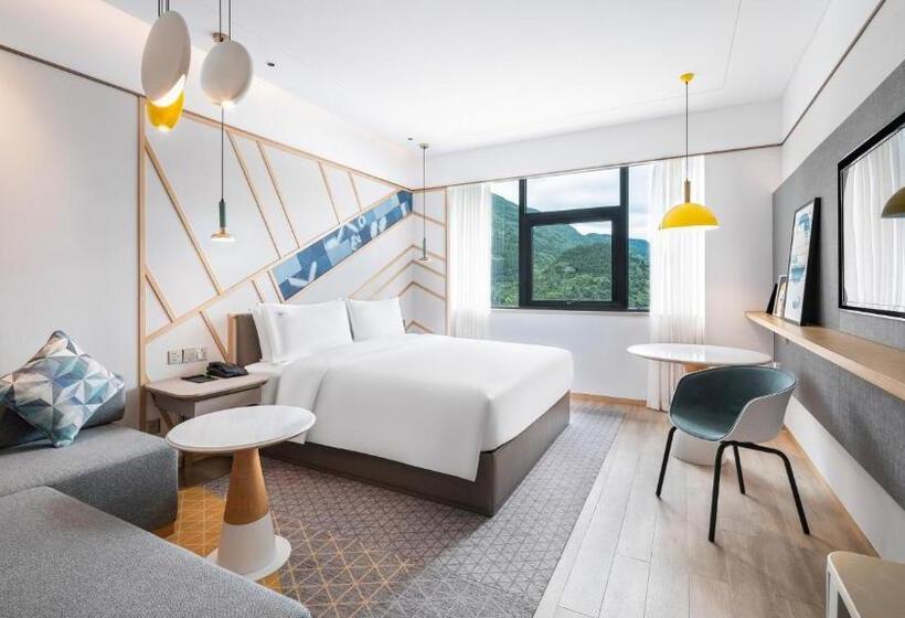 Стандартный Номер Кровать Кинг, Holiday Inn Tongren Wanshan, An Ihg