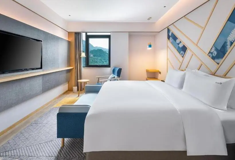 キングサイズベッドのスイートルーム, Holiday Inn Tongren Wanshan, An Ihg