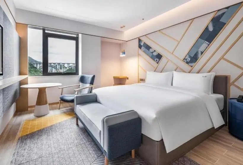 キングサイズベッドのスイートルーム, Holiday Inn Tongren Wanshan, An Ihg