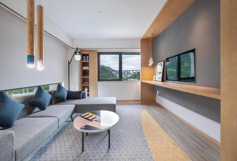 جناح سرير كينج, Holiday Inn Tongren Wanshan, An Ihg