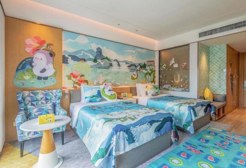 Номер Стандарт Вид на Горы, Holiday Inn Tongren Wanshan, An Ihg