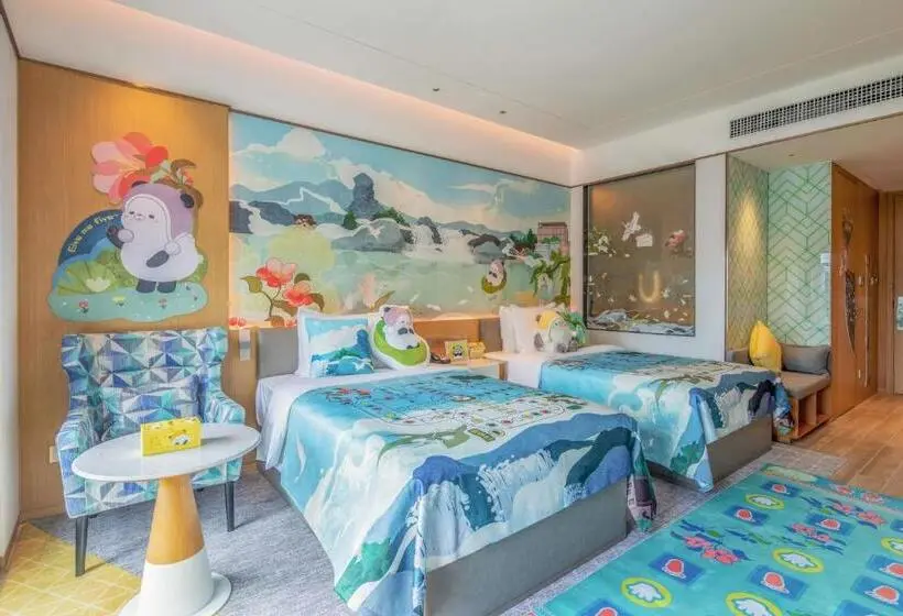 マウンテンビュースタンダードルーム, Holiday Inn Tongren Wanshan, An Ihg