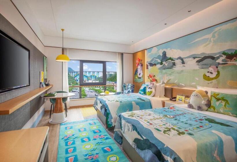 غرفة قياسية مطلة على الجبل, Holiday Inn Tongren Wanshan, An Ihg