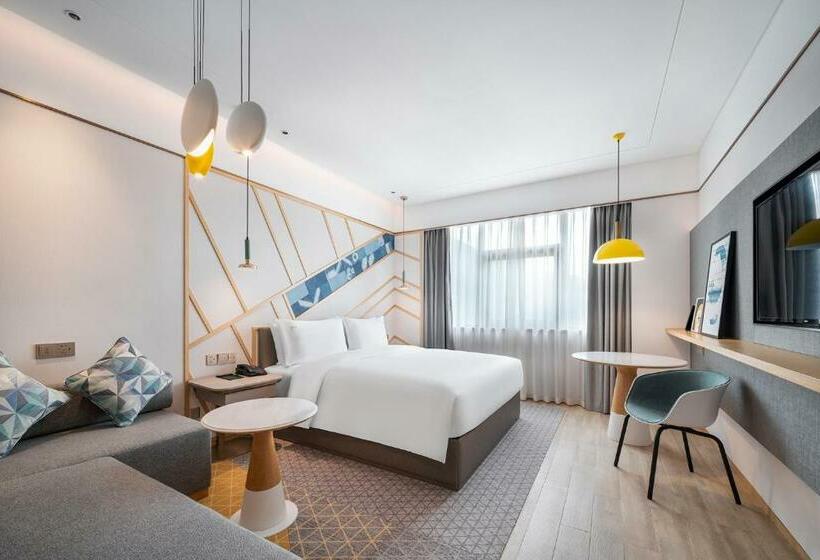 Номер Стандарт, Holiday Inn Tongren Wanshan, An Ihg