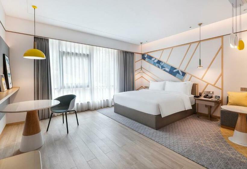 غرفة قياسية, Holiday Inn Tongren Wanshan, An Ihg