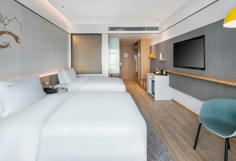 スタンダードルーム, Holiday Inn Tongren Wanshan, An Ihg