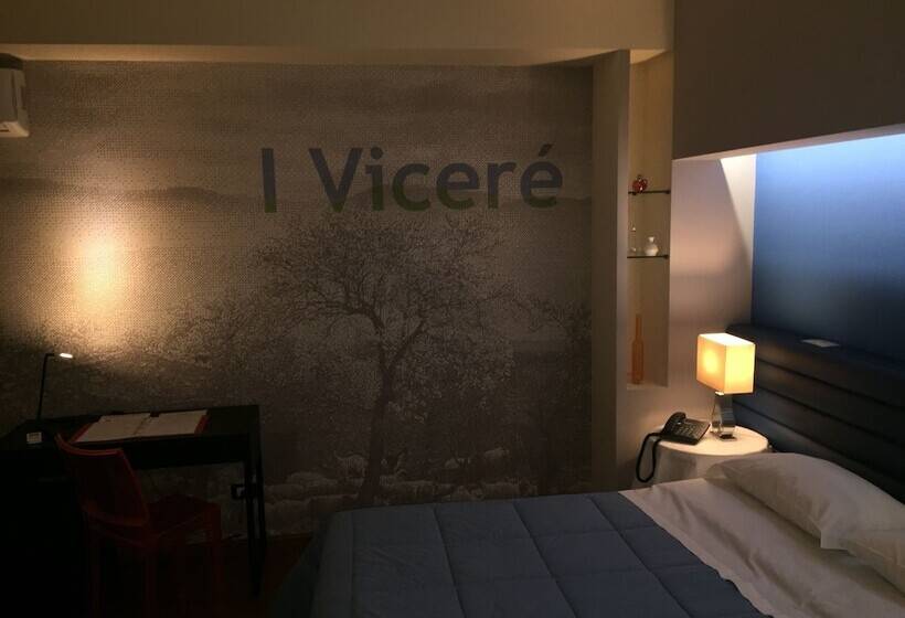 غرفة قياسية, Mare Nostrum Petit Hôtel