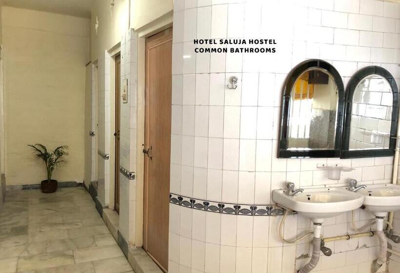 Номер Стандарт Совместная Ванная, Saluja