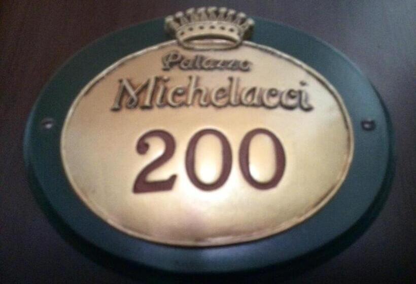 家庭间, Locanda Michelacci