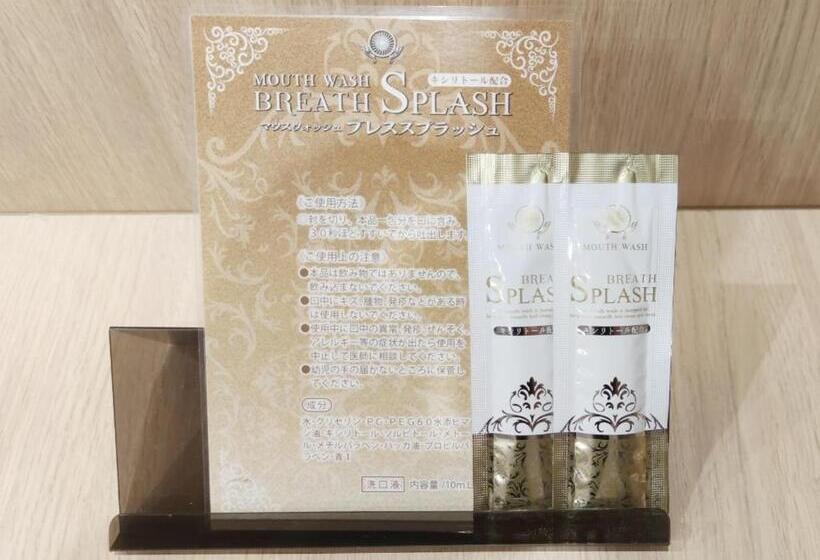 经济房, Petit Hotel Mio