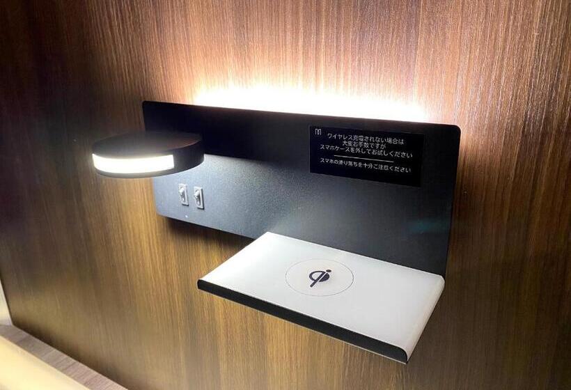 经济房, Petit Hotel Mio